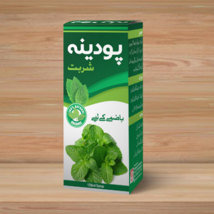 100% Natural Organic Mint Digestive Syrup